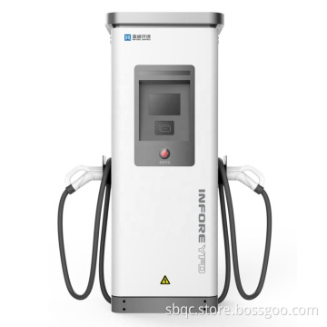 China Factory Good Performance Electric Vehicle Charger 240KW Individual Use EV Charger Charging Pile